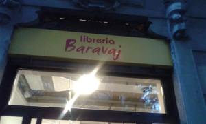 11258249_743629662420380_5477864046516789028_n